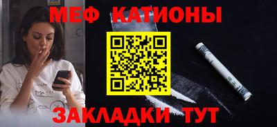 мдпв Тара