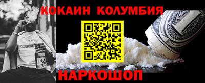 мдпв Тара