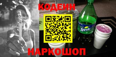 мдпв Тара