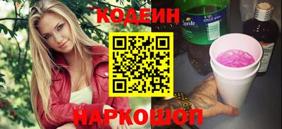 альфа пвп Тверь