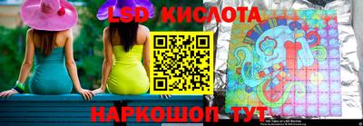 мдпв Тара