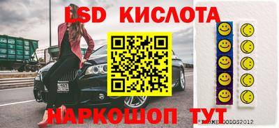 мдпв Тара