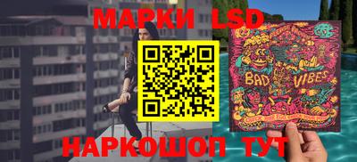 ПСИЛОЦИБИНОВЫЕ ГРИБЫ Туймазы