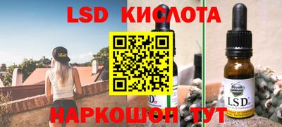 дмт Татарск