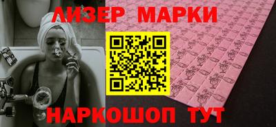 мдпв Тара