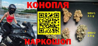 альфа пвп Тверь