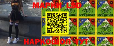 дмт Татарск