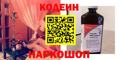 кристаллы Тула