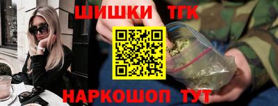 дмт Татарск