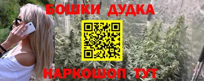 дмт Татарск