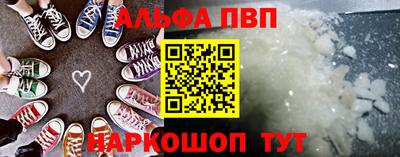 мдпв Тара