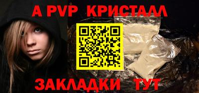 ПСИЛОЦИБИНОВЫЕ ГРИБЫ Туймазы