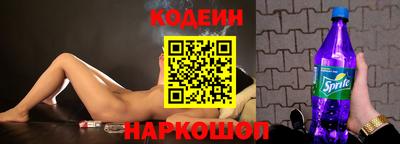 ГАЛЛЮЦИНОГЕННЫЕ ГРИБЫ Тулун