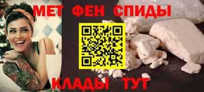 дмт Татарск