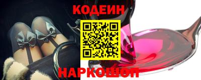 дмт Татарск
