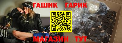 альфа пвп Тверь