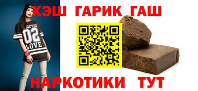 альфа пвп Тверь