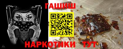 альфа пвп Тверь