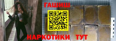 альфа пвп Тверь