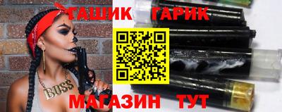 мдпв Тара