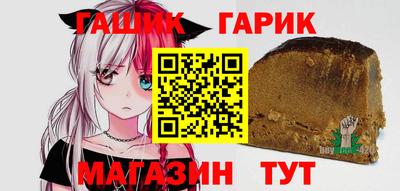 дмт Татарск
