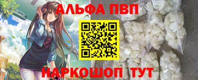 ГАЛЛЮЦИНОГЕННЫЕ ГРИБЫ Тулун