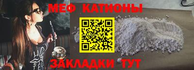 альфа пвп Тверь