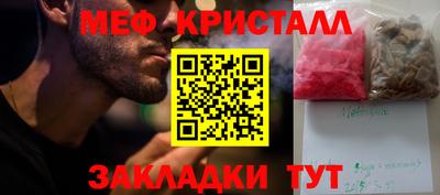 альфа пвп Тверь