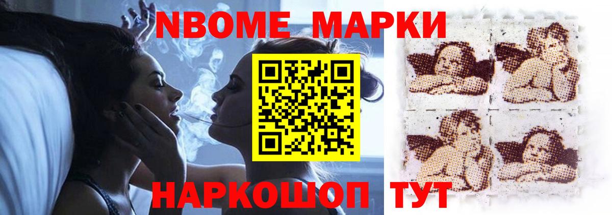Кокаин Нижневартовск