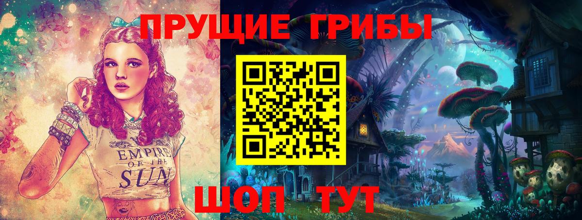Меф   Канабис  Нижневартовск  Кетамин  Вход с VPN  ГАШИШ  Метамфетамин  Cocaine 